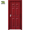 MDF HDF Molded Door/Melamine Wooden Door Skin