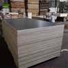 4*8FT Furniture Grade Melamine Plywood