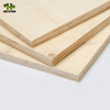 1220*2440mm Natural Wood Veneer Plywood 