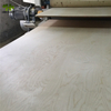 1220*2440mm Natural Birch Veneer Plywood 