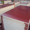 1220*2440mm Marine Plywood/Film Faced Plywood