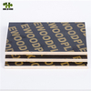 15mm 18mm Film Faced Plywood/Shuttering Plywood/Marine Plywood From China Factory