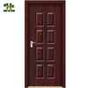 Hot Sell HDF/ MDF Door Skin for Interior Door