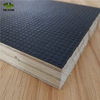 Combi Core Film Faced Plywood, Concrete Formwork Plywood