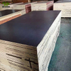 WBP Glue Marine/Waterproof/Construction Plywood Film Faced Plywood