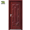Thickness 2.5mm 2.7mm 3mm Wood Veneer and Melamine Door Skin