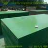 18mm Green PP Plastic Surface Film Faced Marine Laminated Shuttering Plywood for Construction Concrete Formwork