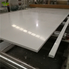 10mm White PVC Foam Board 15mm PVC Rigid/Celuka/Forex PVC Foam Board Sample