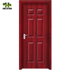 WPC Material Toilet Door/Bathroom Door Waterproof Door Skin